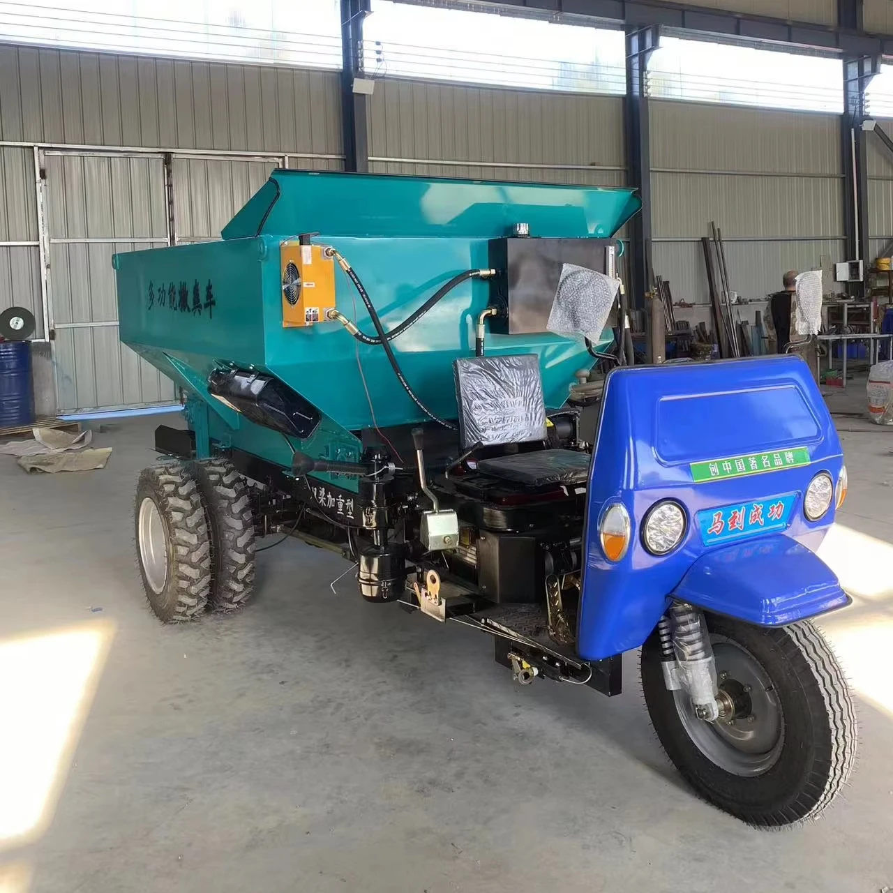 Core Gearbox Solid Manure Fertilizer Spreading Machine Tractor-towed Rotary Organic Fertilizer Spreading Machine