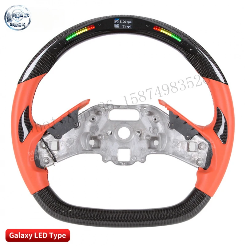 Suitable for Chevrolet C8 Corvette LED carbon fiber steering wheel controllable via mobile app