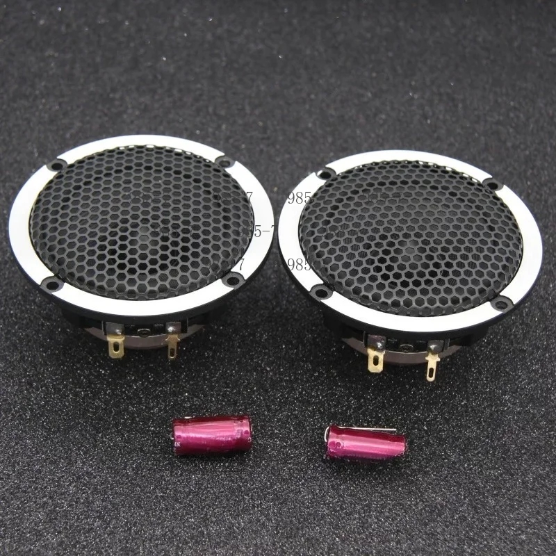 Three-way Frequency Car Audio Modified Speaker, Pure Intermediate Frequency Midrange Center Surround Speaker