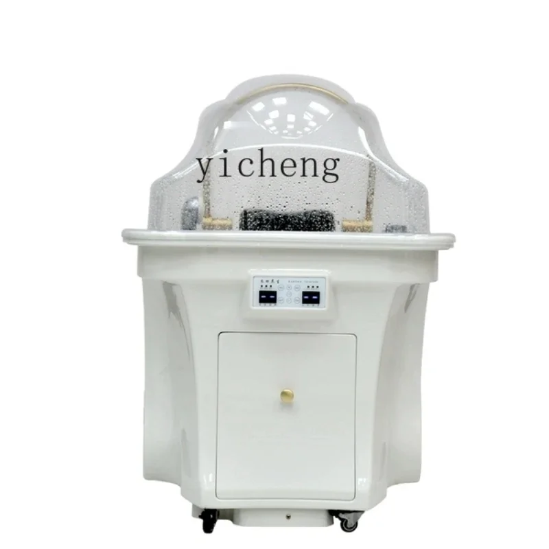 

YY Movable Head Therapy Basin Water Storage Type Constant Temperature Water Circulation Fumigation Beauty Shampoo Chair