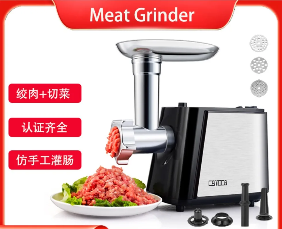 Electric Meat Grinder European Rules American Rules Home Multi-functional Meat Grinder