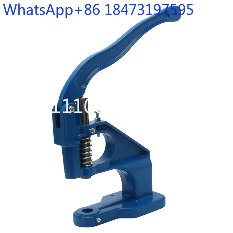 Manual press grommet eyelet DIY machine eyelet tool buckle rivet eyelet punching curtain