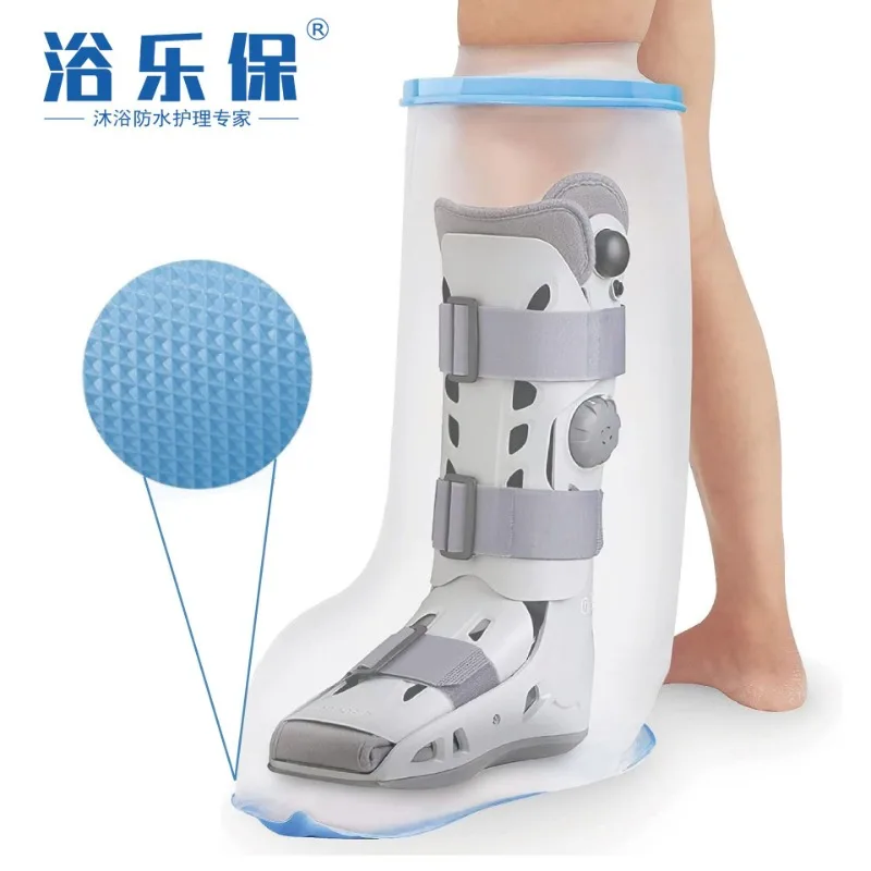 Adult Non-slip Leg Fracture Plaster Bandage Bath Wound Care Waterproof Bag