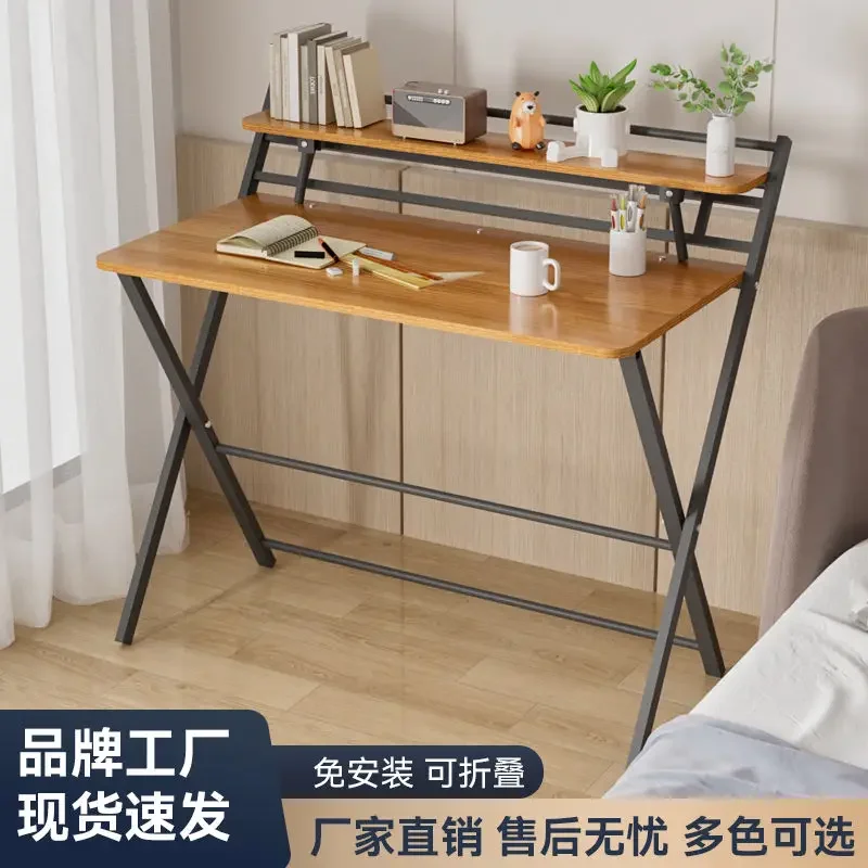 

Foldable Desk Student Home Installation-free Study Computer Desk