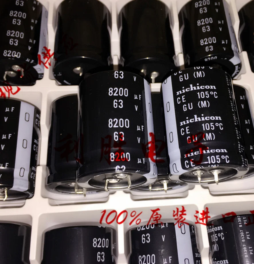 4PCS NICHICON GU 63V8200UF 35X45MM Audio Electrolytic Capacitor 8200UF/63V Aluminum Electrolytic Capacitor 8200uF 63V