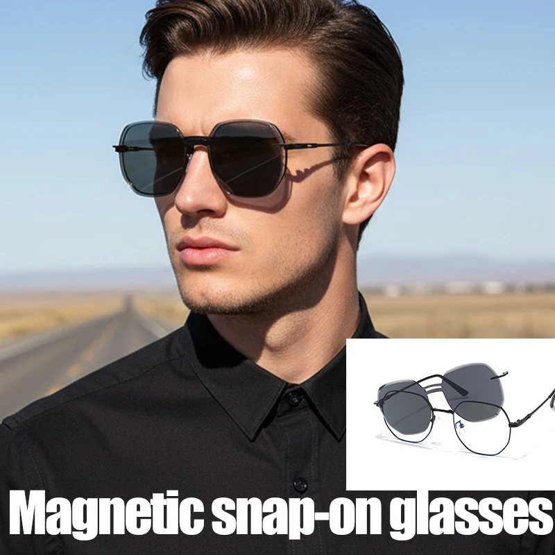 New One-Piece Frameless Sunglasses With Magnetic Clips And Anti-Blue Light Frames For Men And Women  7000