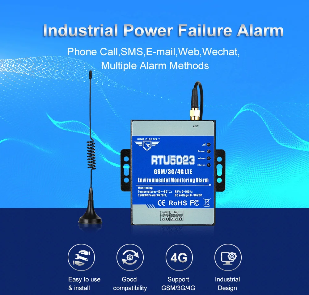 RTU5023 2G/4G 스마트 GSM 릴레이 환경 모니터링 알람 무료 통화 홈 알람 시스템 보안