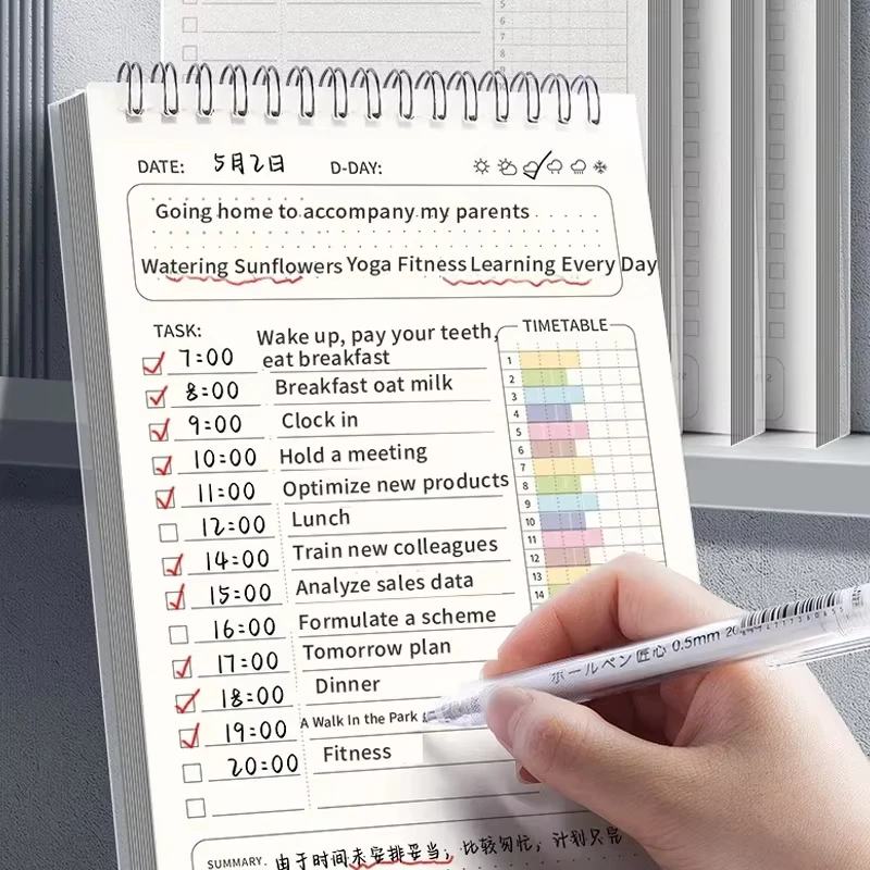 yZ[z1pc vi[AWF_XpC A5 m[gubNXPW[fC[v To Do Xg 160 y[WItBXwpi