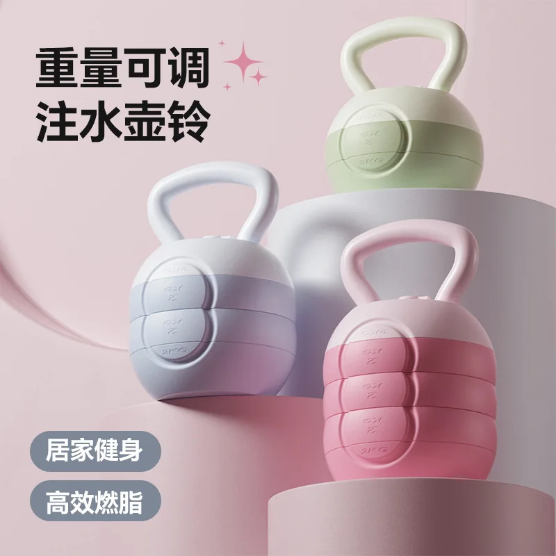 

Adjustable Dumbbells 4kg 6kg Weights System Gym Dumbell Multifunctional Models Dumbbells