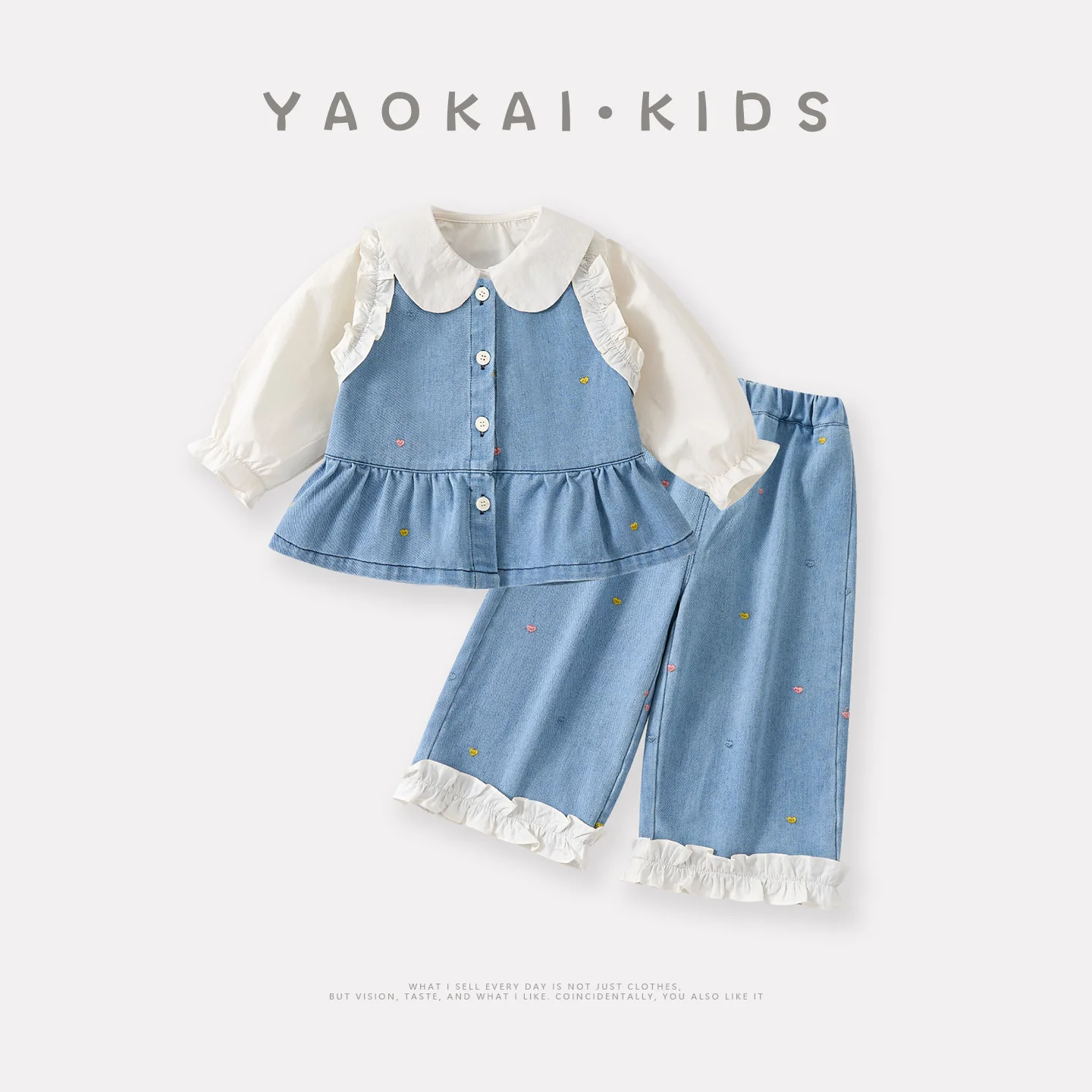 2026 Spring and Autumn New Baby Cowboy Three Piece Set Baby Girl Tank Top Doll Shirt Lace Wide Leg Pants Suit