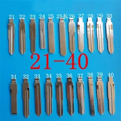 Flip Car Key Blanks DIY NO.21 22 23 25 26 28 29 31 33 34 36 38 39 40 for Buick Honda Toyota Kia Hyundai Mitsubishi Ford VW