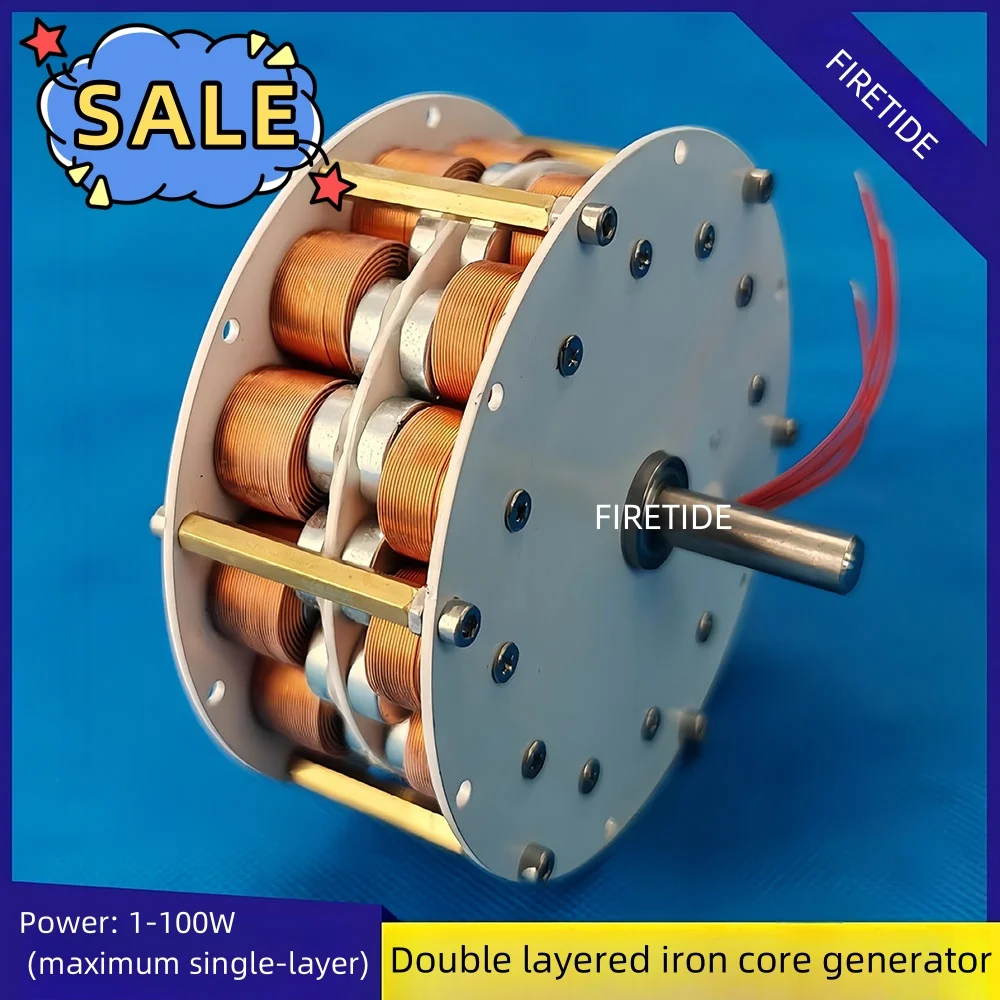 

104MM * 41MM double-layer high-power disc type iron core generator high-efficiency multipole strong magnetic three-phase AC