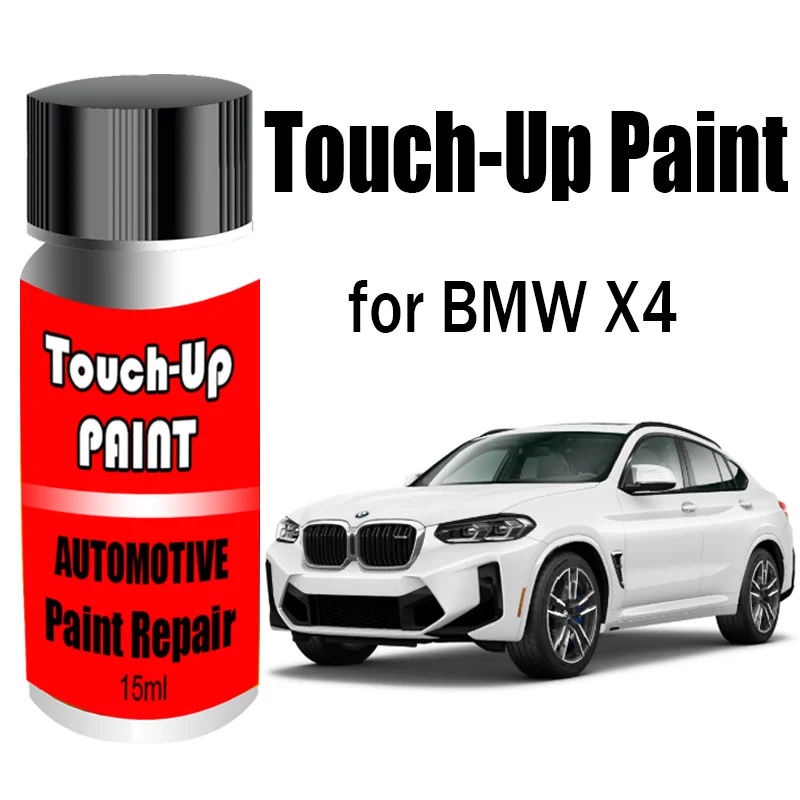 

Автомобильная краска для ретуши (с кистью) для BMW X4, средство для удаления царапин, аксессуары для ухода за автомобильной краской