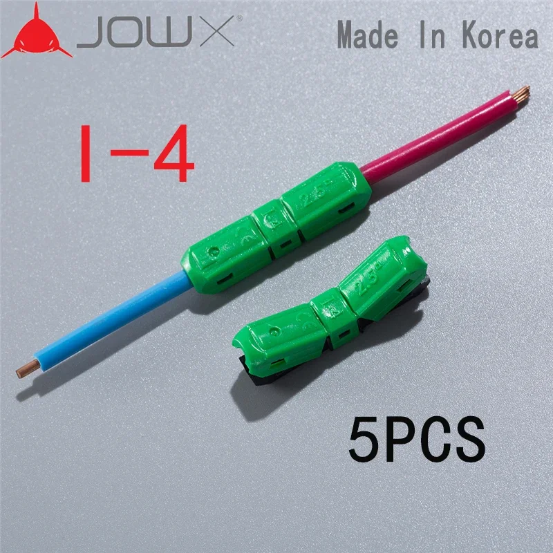 I-4 5PCS wire connectors quick splice terminals for 14-13AWG 2.5mm2 two wires wiring docked butt joint Lengthen extend repair