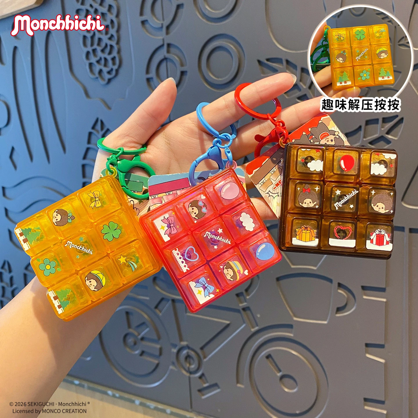 Monchhichi Keychain Keycap Clicker Keyring Anti Stress Keyboard Pendant Fidgets Squishy Bag Charms Accessories 몬치치 키링