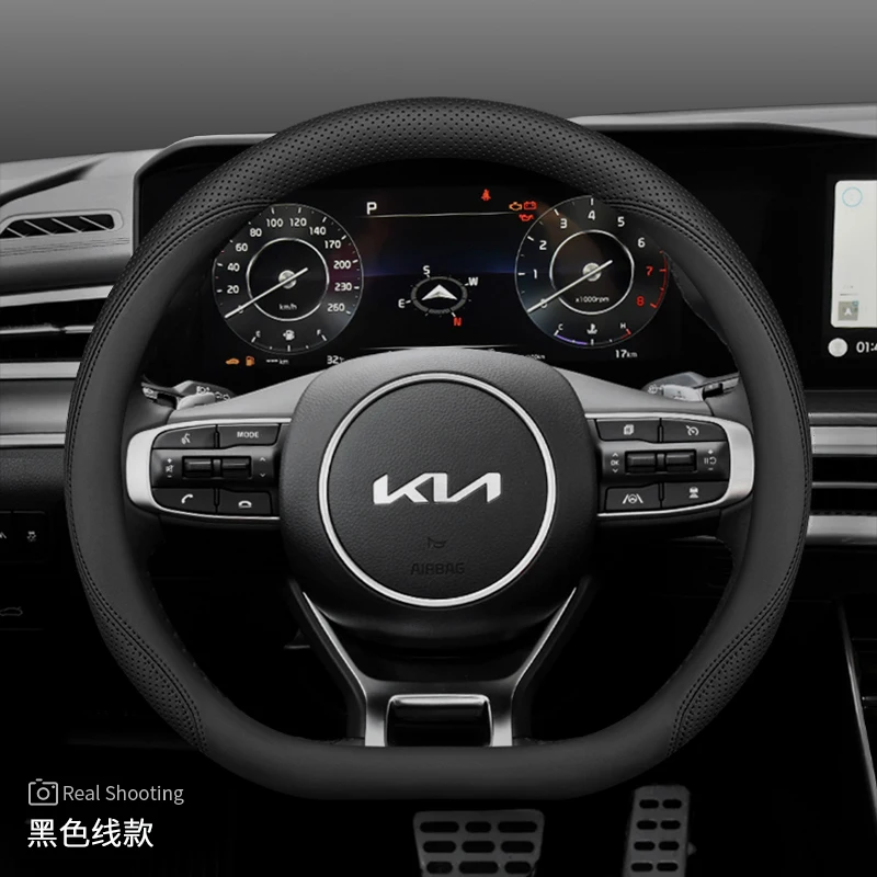 Leather Car Steering Wheel Cover for KIA Picanto Sorento Niro Carnival Xceed Telluride Seltos K3 Sonet 2025 2026 Accessories