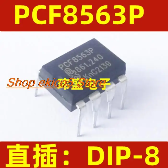 10pieces Original stock   PCF8563P   DIP-8 