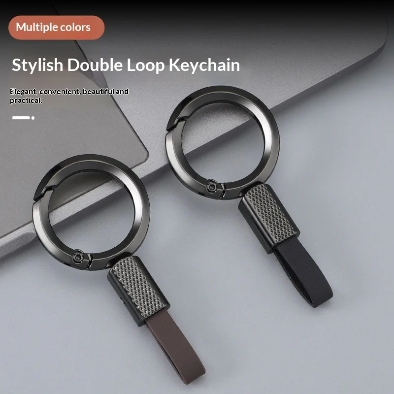 Fashion Double Ring Keychain Metal Key Holder with Leather Strap Multicolor Optional Exquisite Convenient for Keys Bags Car Keys
