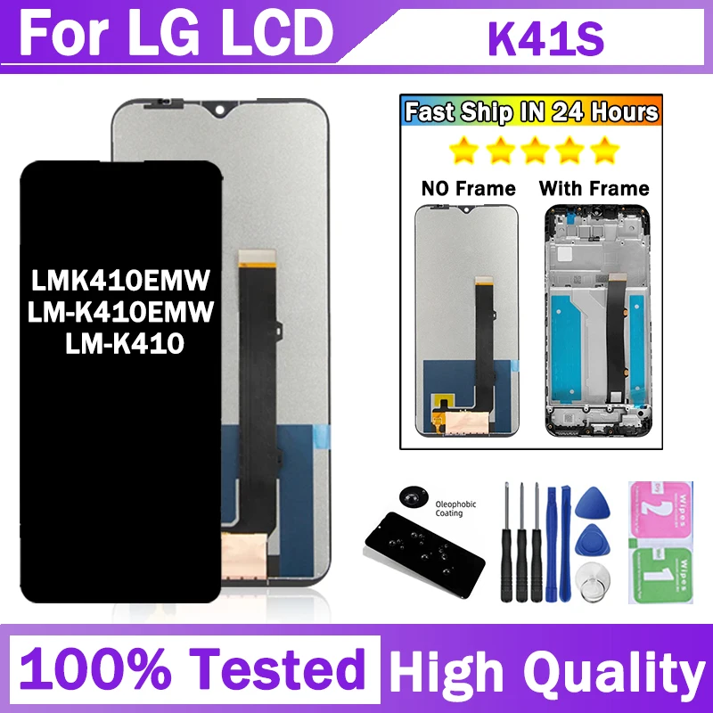 LMK410EMW, LM-K410EMW, LM-K410 Premium Lcd For LG K41S LCD Display Touch Screen Digitizer Panel Assembly With Frame