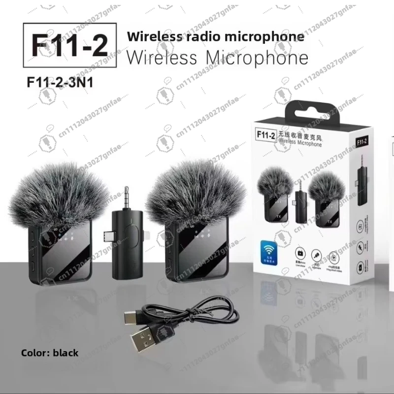 High-quality portable 3-in-1 hands-free wireless collar microphone, omnidirectional noise reduction 2.4G IOS mobile phone