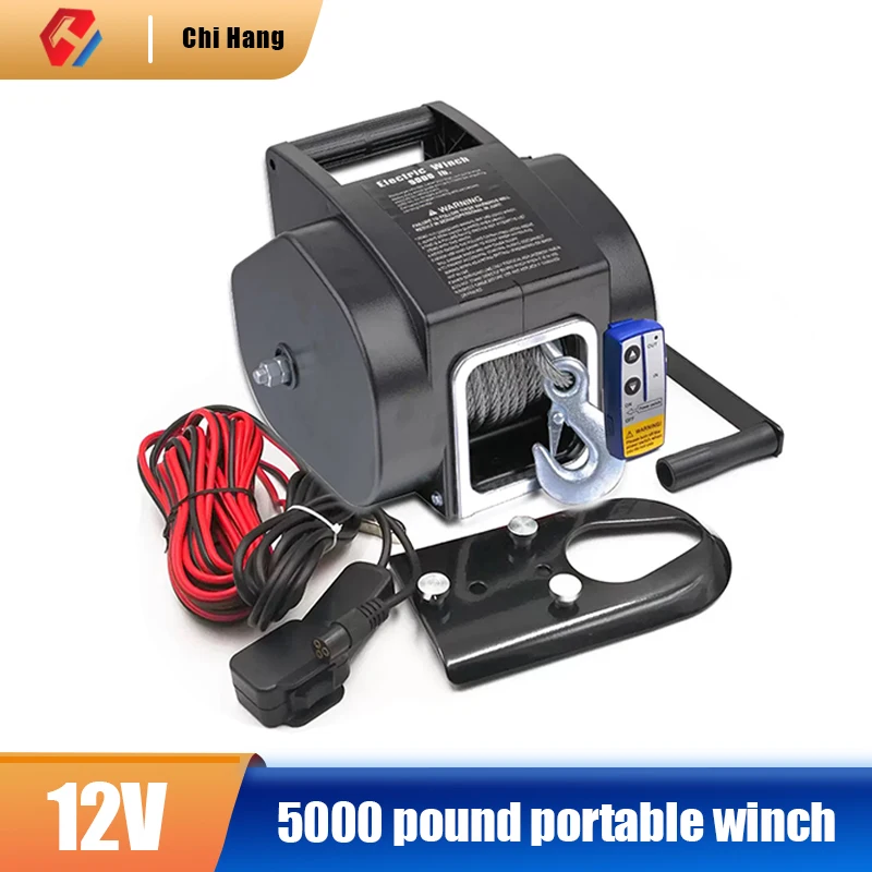 

12V 5000 Lbs SUV Rescue Winch Towing Capacity 3.5 Tons Electric Marine Portable Self-rescue Winch Yacht Towing Hoist Winch