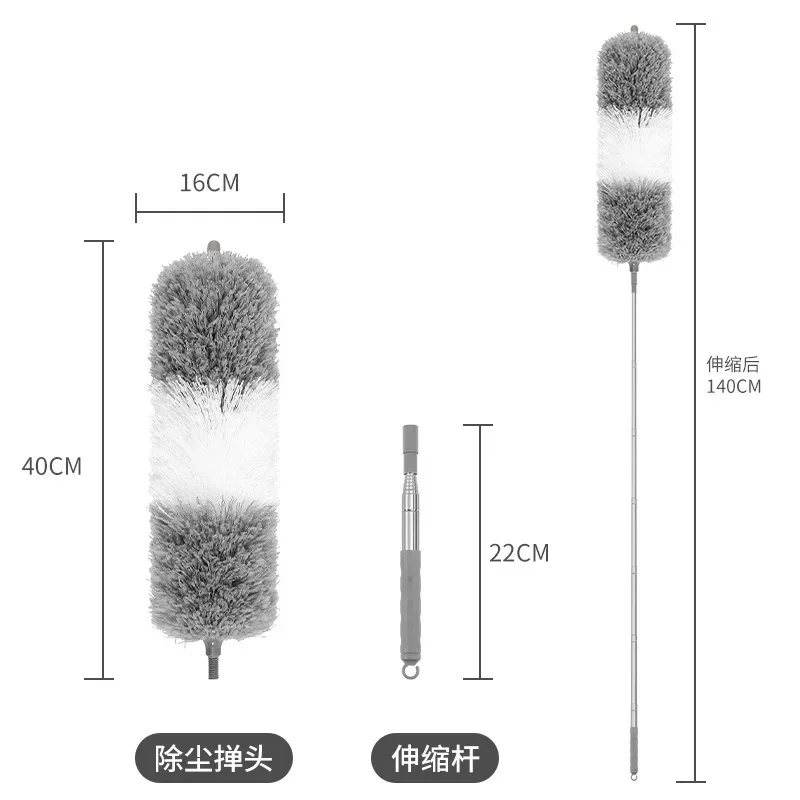 Plumero de limpieza telescópico, cepillo de microfibra flexible, removedor de polvo para el hogar, hendidura larga extendida, telaraña