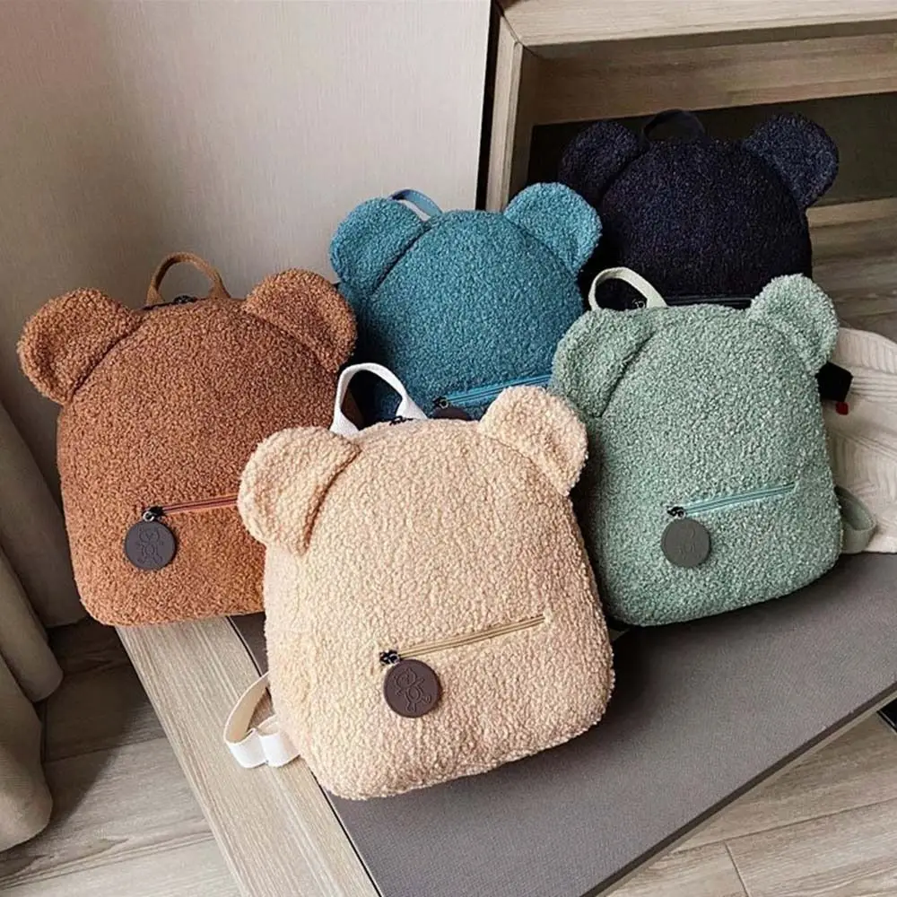 Mochila bonita para mujer y niño, Mini mochila escolar, bolsa para libros, bolso de oso de peluche de dibujos animados, bolsos de hombro, Mini mochila