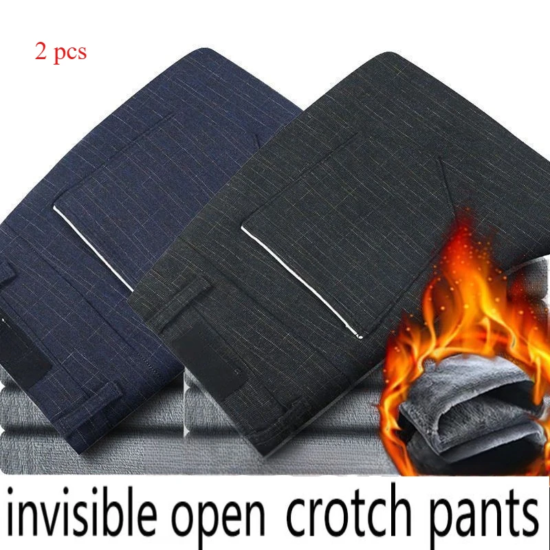 

Invisible Crotch Pants Autumn and Winter Fleece Thickened Men's Casual Pants Men's Loose Straight Business Large Size Warm