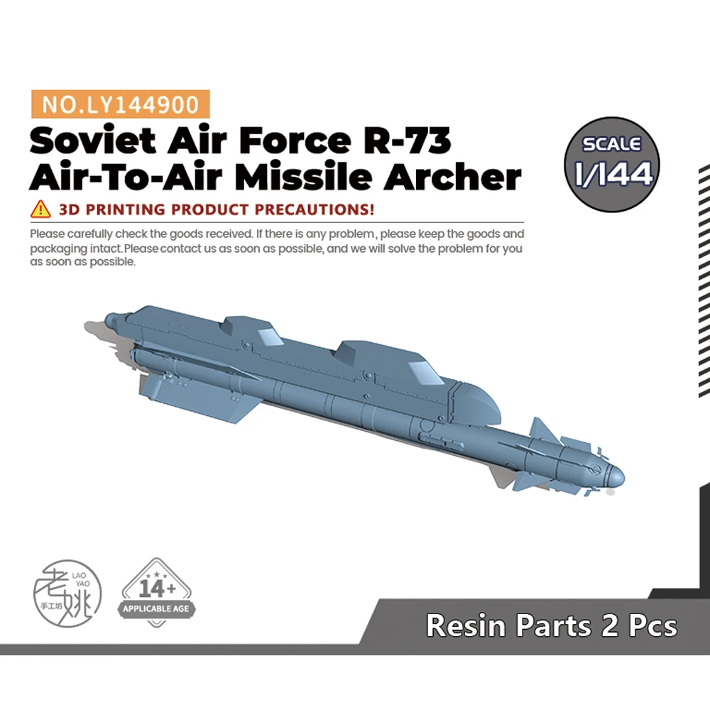 

Yao's Studio LY900 1/144 Model Upgrade Parts Soviet R-73 Air-To-Air Missile WWII WAR GAMES