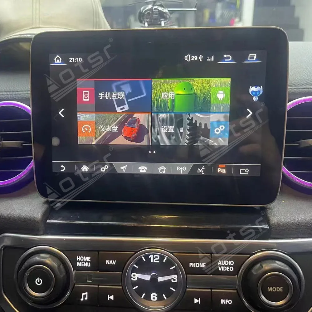 

Qualcomm 8,4 дюйма Android 13 Carplay для Land Rover Discovery 4 GPS-навигация Автомобильный радиоприемник HD с сенсорным экраном Авто стерео головное устройство