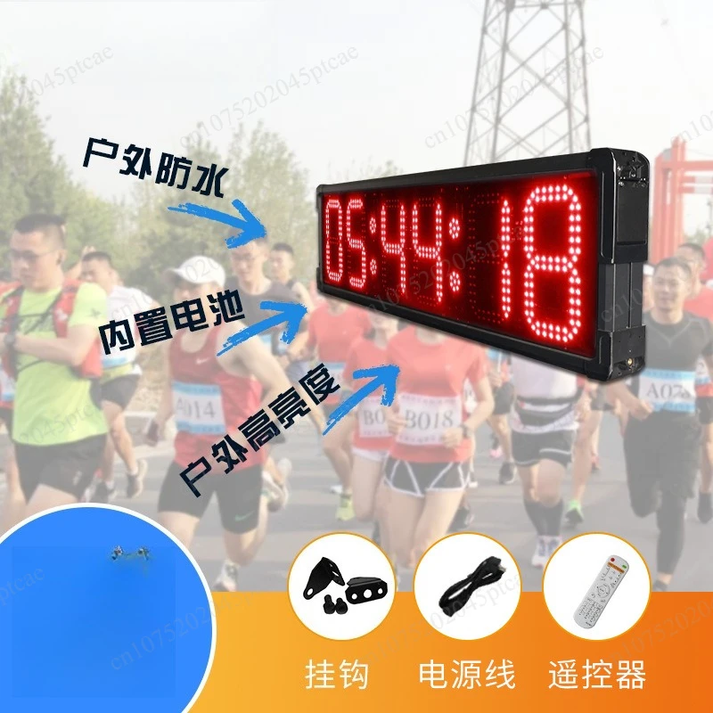 Ganxin Outdoor Large-size Race Timer Running Marathon, Large-screen Waterproof LED Electronic Chronograph