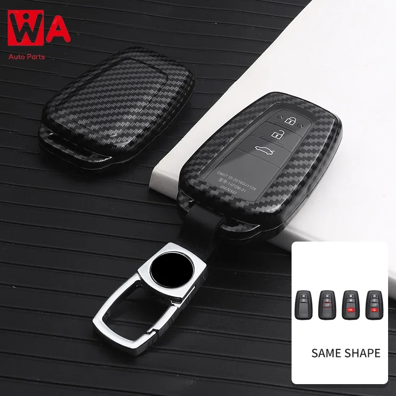 

High-quality Fashion Carbon Fiber Car Remote Key Shell Cover Bag Case For For Toyota Camry Highlander Prado RAV4 Corolla C-HR E