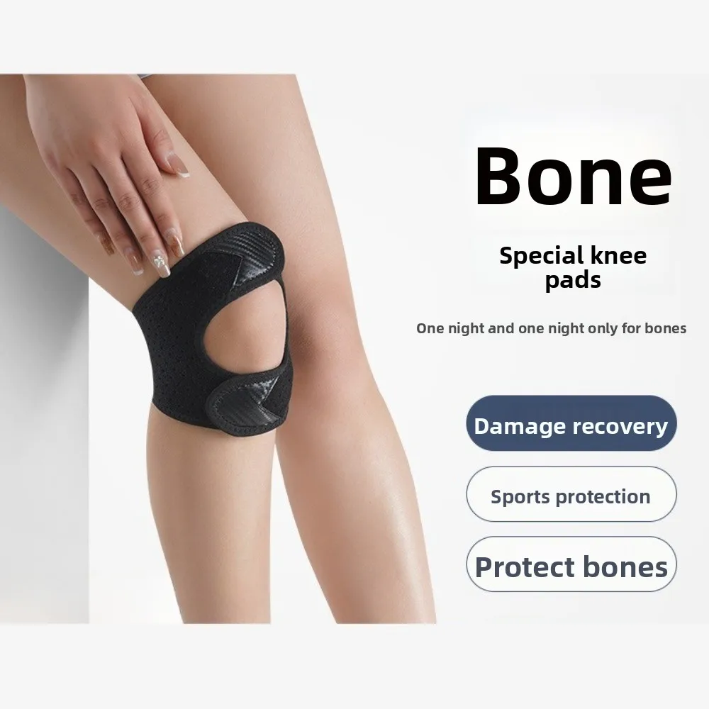 

Knee Patella Belt Running Summer Thin Special Professional Mountaineering Outdoor Hiking Sports Skipping Rope Knee Pads Female