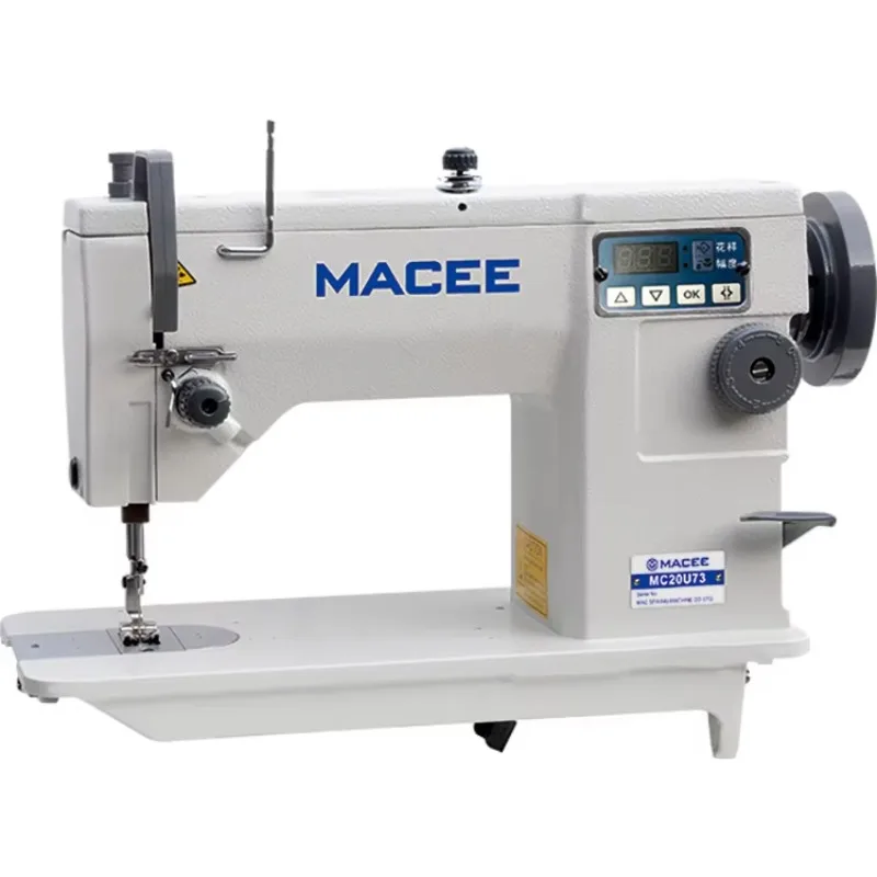 MC 20U73 Electronic Zigzag Sewing Machine