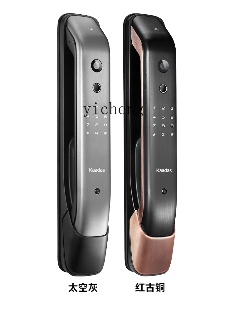 ZC groot scherm cat eye automatische vingerafdruk elektronisch wachtwoord huishoudelijk antidiefstal slim deurslot