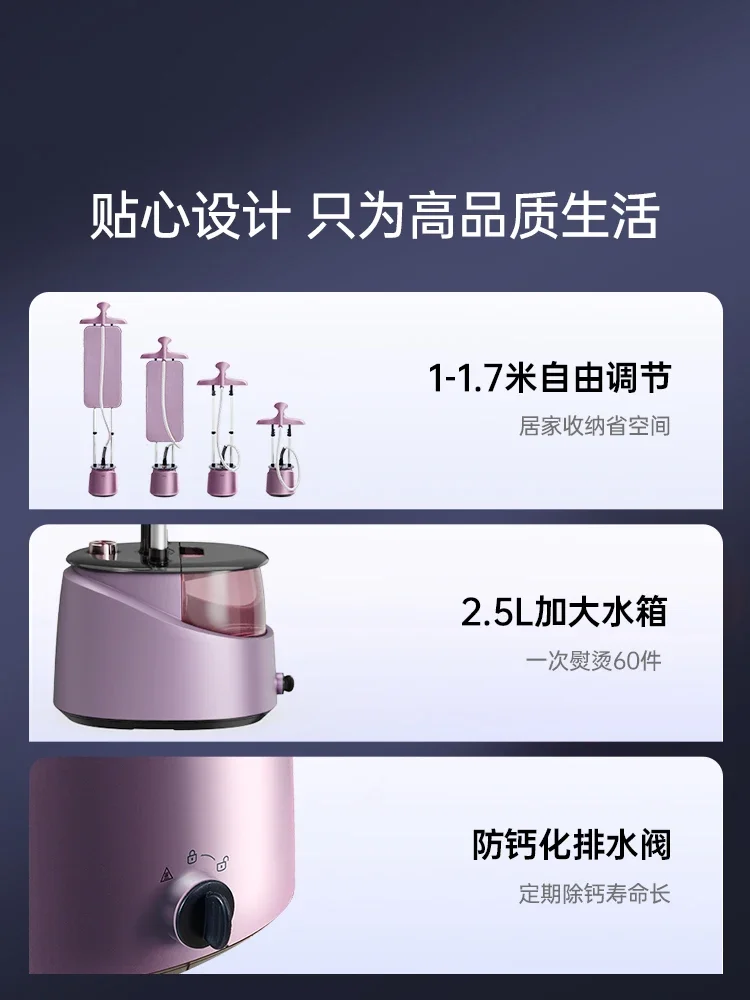 ماكينة كي الحديد المعلقة الجديدة من ميديا مكواة الكي لمتجر الملابس المنزلية والتجارية 2025 ماكينة كي جديدة