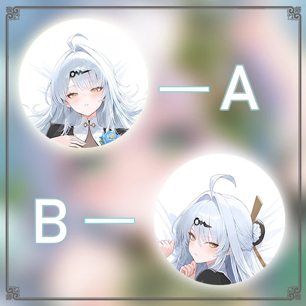 

Anime Game Dakimakura Blue Archive Yixuan Hing Body PillowCase Cushion Otaku Bed Linings Xmas