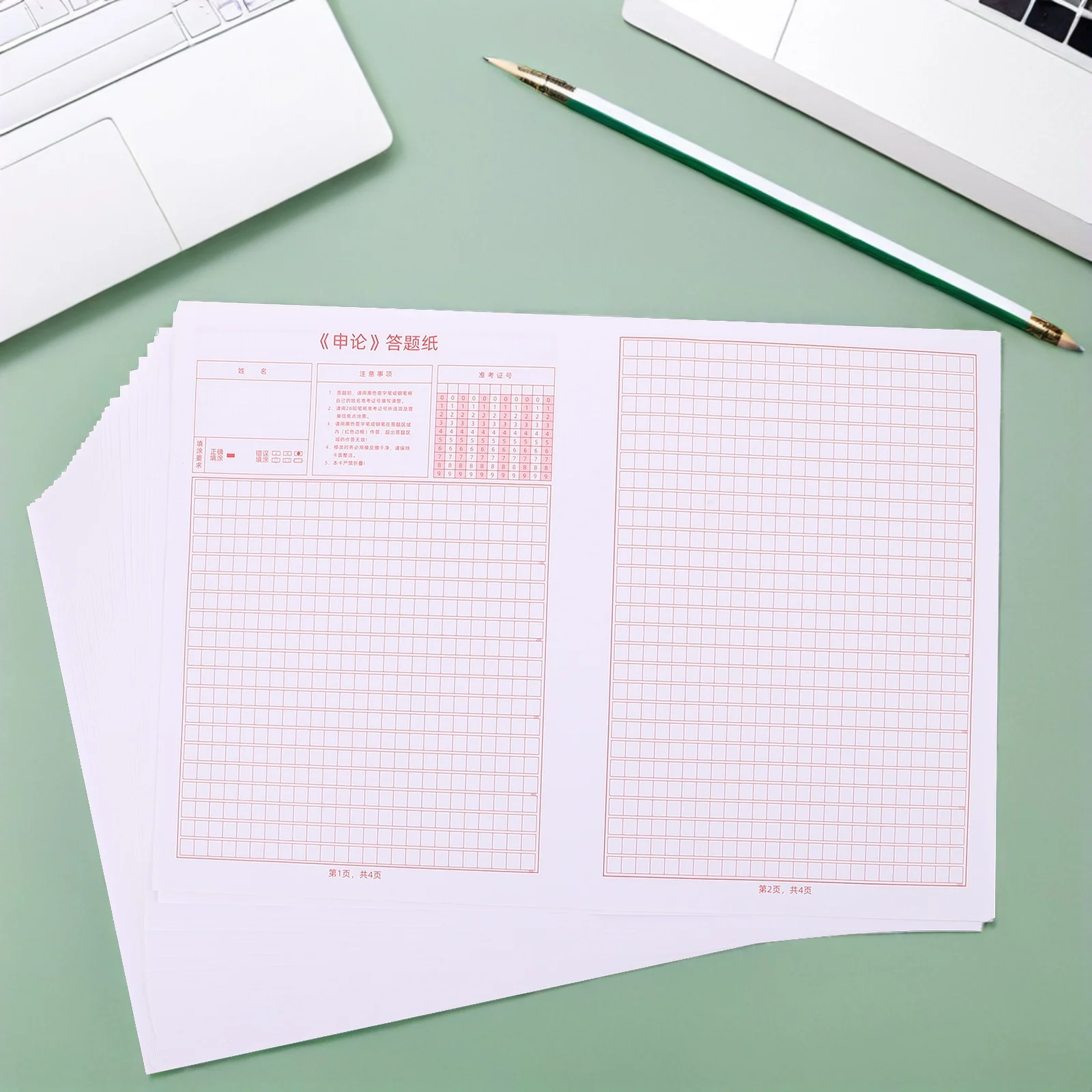 100 قطعة حزمة ورقة امتحان الخدمة المدنية الاختبار الإداري الإجابة ورقة الشبكة ممارسة أوراق فقاعة لامتحان الوظيفة الحكومية #2