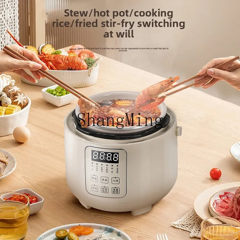 LXY Low Sugar Electric Pressure Cooker Household 2L Intelligent Multifunctional Small Mini Rice Cooker