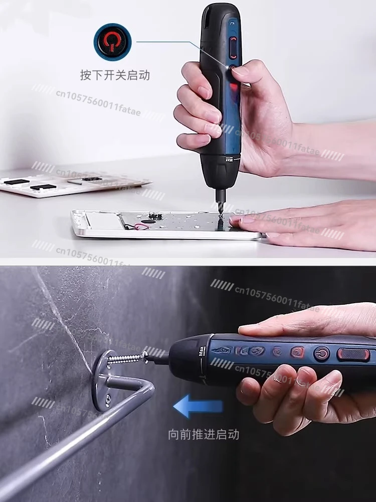 Electric Screwdriver Mini Charging Small Screwdriver Screw Batch Household Lithium Power Tool