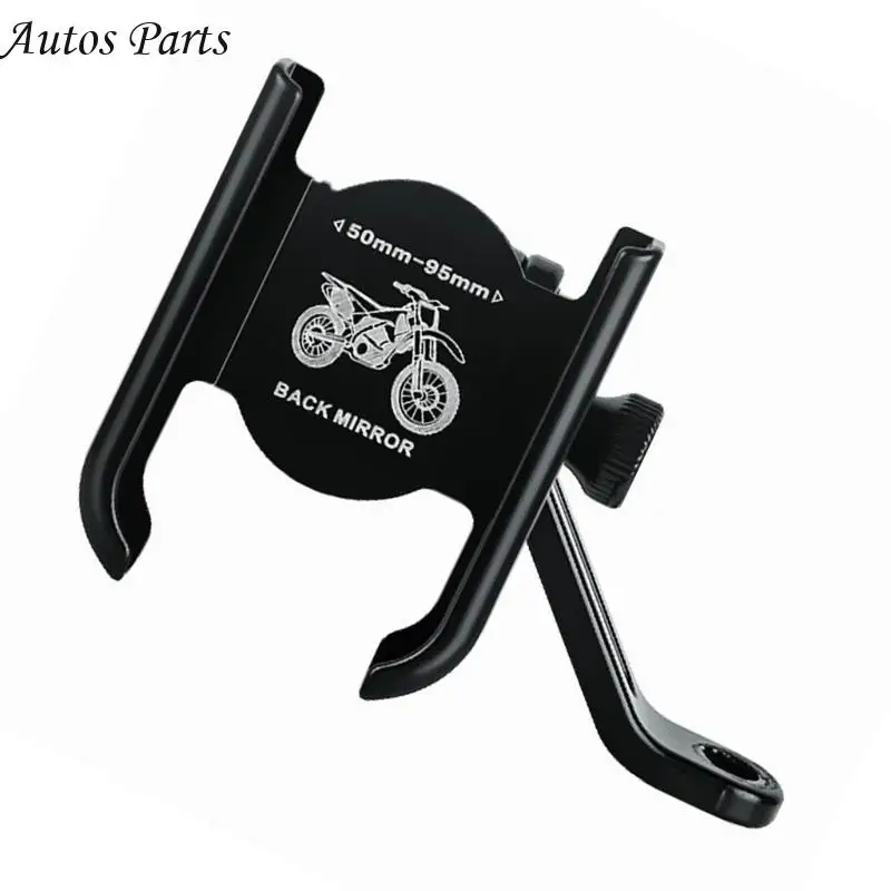 57BA Easy to Install Aluminum Motorcycle Phone Grip Bracket Support with Anti Vibration Features for City Riders Easy Viewing