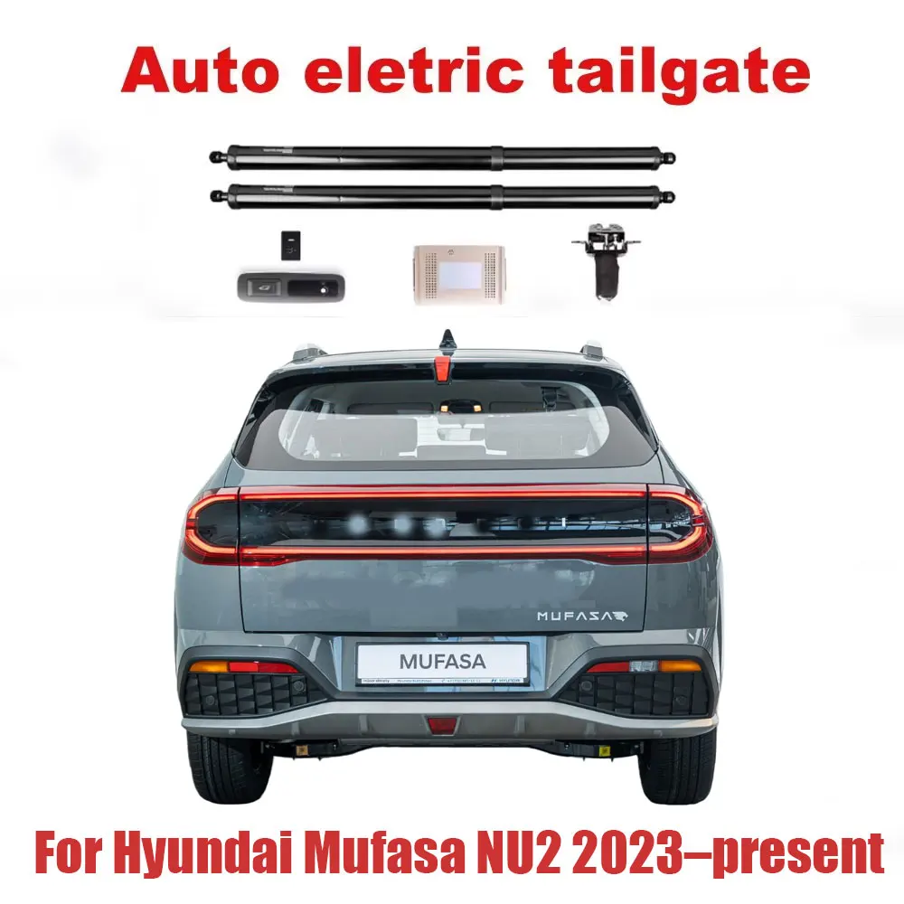 

Для Hyundai Mufasa NU2 2023-настоящее автоматическое подъемное электрическое модуль замка задней двери, система закрытия, электрическая задняя дверь