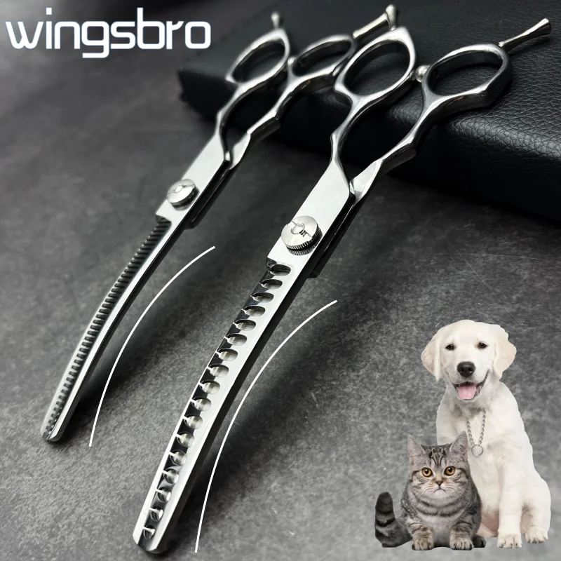 

18cm professional pet hair scissors, dog curved thinning scissors, pet grooming tools, universal hair scissors for cats and dogs