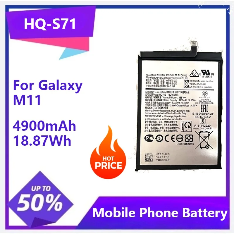 

HQ-S71 EB-BG985ABY Battery For Samsung Galaxy M11 Galaxy S20+ 4900mAh 18.87Wh 4370mAh 16.87Wh