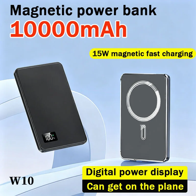 

10000mAh mobile power supply, ultra-thin magnetic wireless 15W fast charging Type-C fast charging suitable for Apple and Samsung