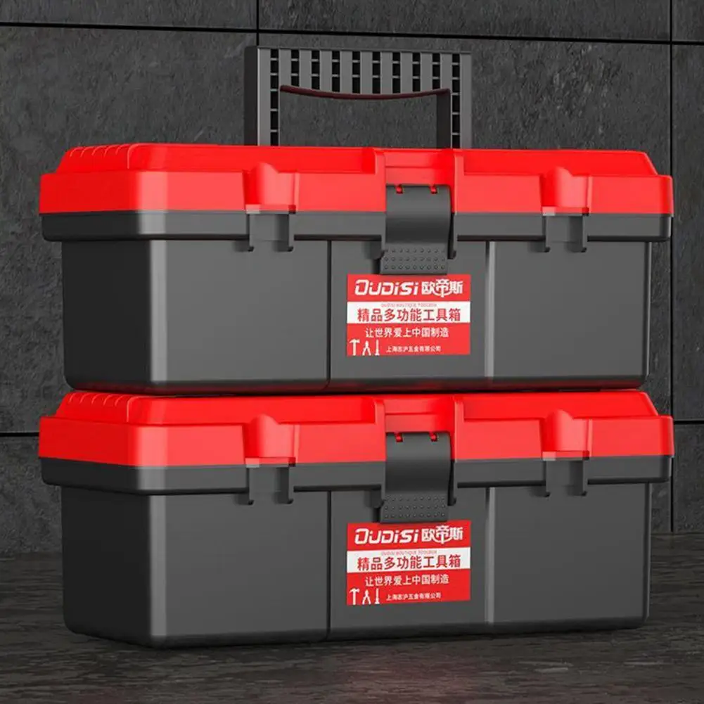 Hardware toolbox Handled Heavy Duty Maintenance DIY Tool Storage box Automotive repair toolbox Tools Packaging Hard Carry Case