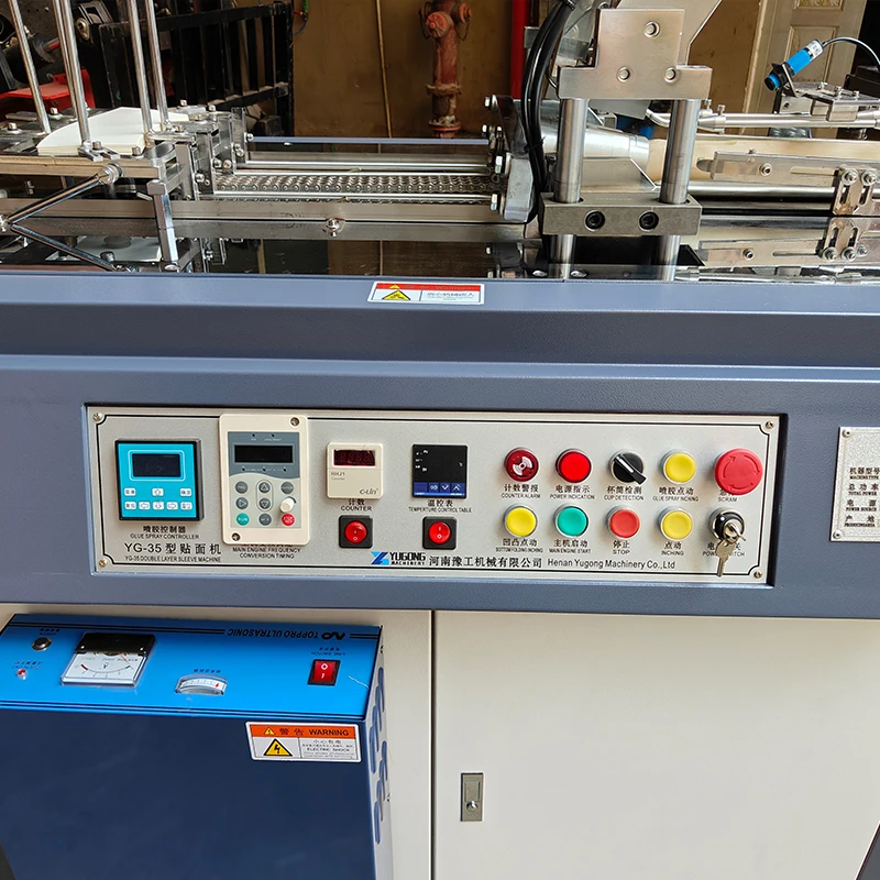 Cartoon Cup Machine Disposable Plates and Cups Making Machine Coffer Cup Making Machine
