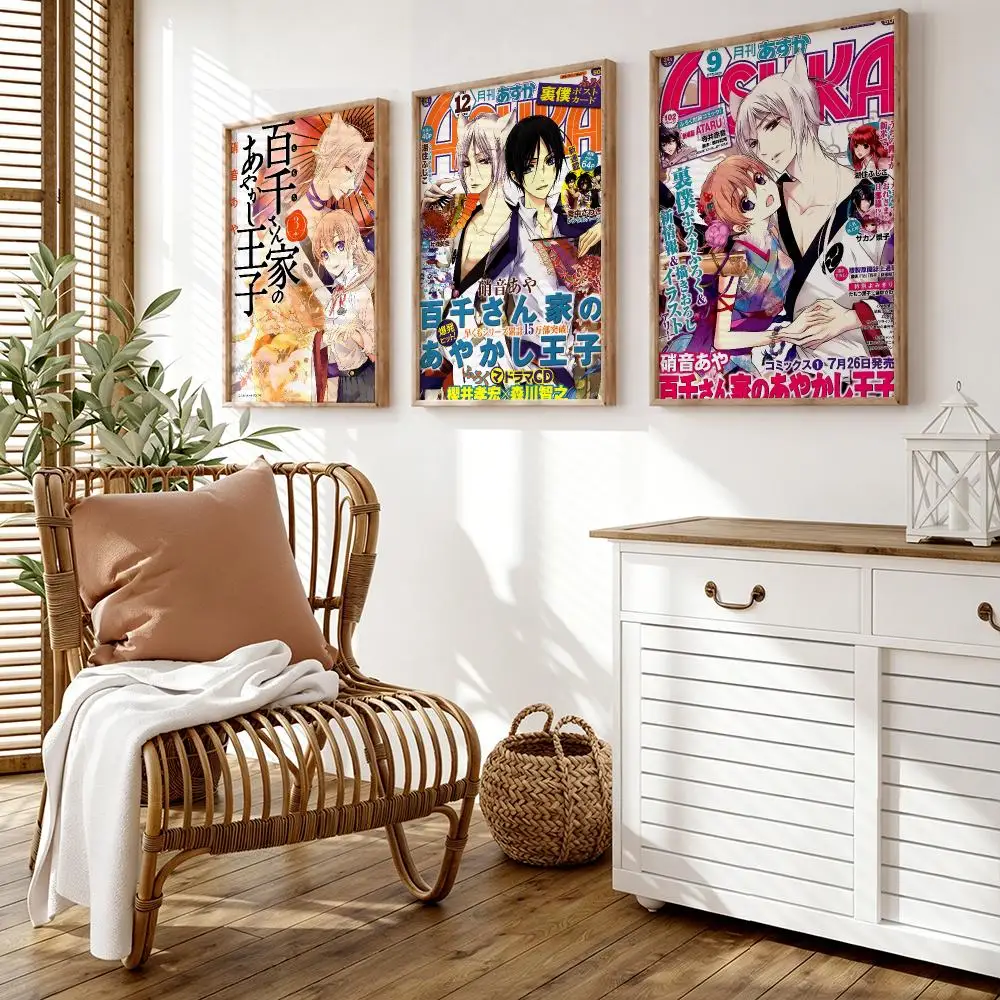 The Demon Prince of M-Momochi House Poster Wall Stickers HD Painting Self Adhesive Art Decals for Bedroom Living Room Home Decor
