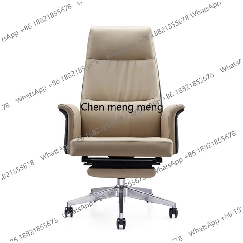 Reclining boss manager office chair simple modern home computer swivel chair lunch break leather chair