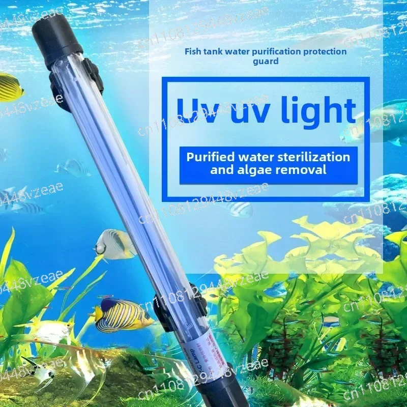 Pond Water Purification Equipment Filter Box Fish Pond Filter Large Outdoor Koi Pond Water Circulation System Outdoor Landscape